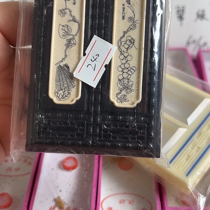 一只精美虫具➕两只中长大黄