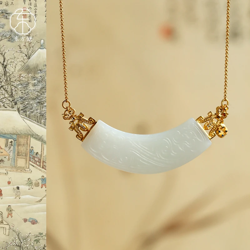 东方俪DOFUNLY【玄德赋】和田玉微笑18K金设计款项链WYXL浮岚