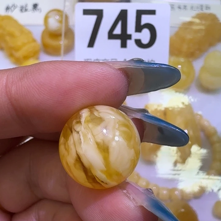 裸石琥珀未镶嵌16.2瑕疵
