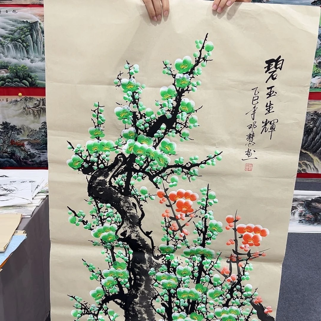 新号开播领福利了