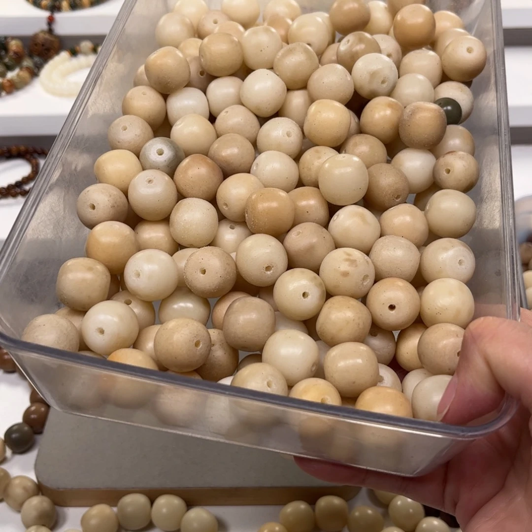 吊坠白玉菩提微瑕干磨18颗