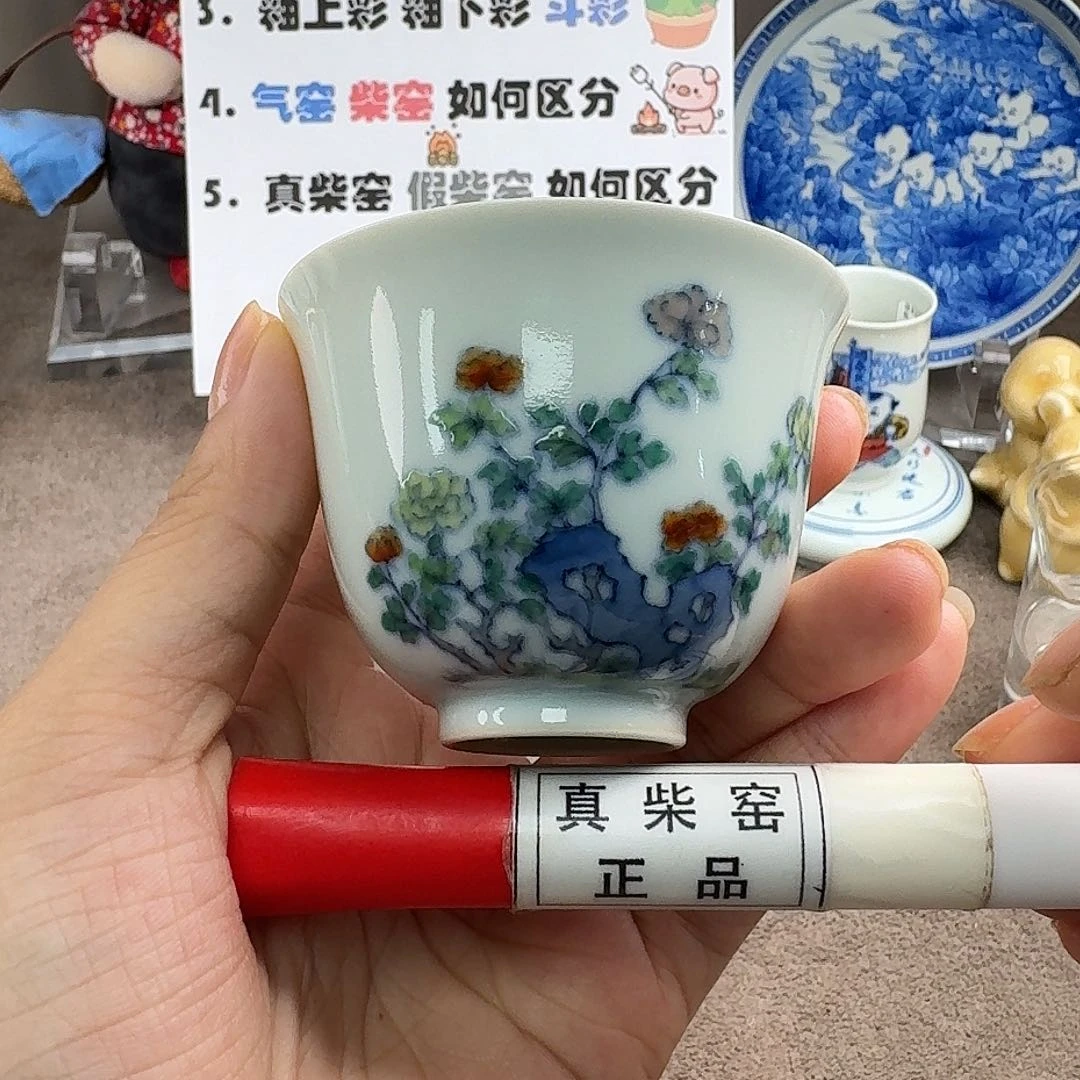 陶瓷艺术设计中心