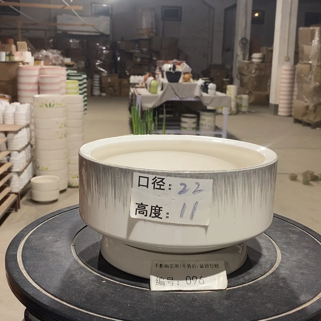 微瑕花盆-096-口22×11-1个