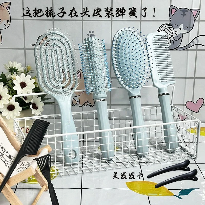气垫梳气囊梳女士专用圆筒梳按摩梳宿舍学生家用蓬松造型梳头梳子