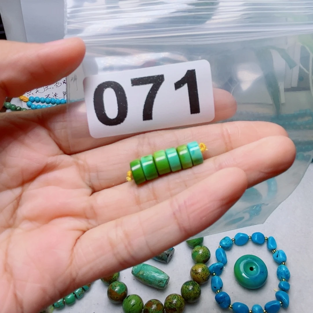 湖北原生态特色散珠配饰