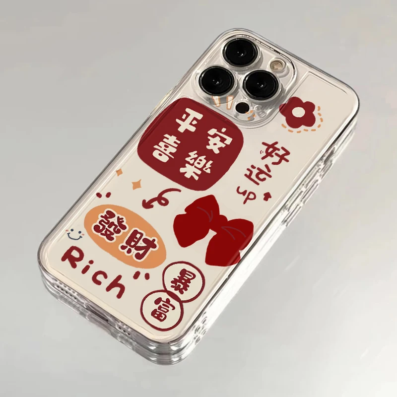 BANCA平安暴富适用iPhone16/15promax手机壳苹果华为vivo小米oppo