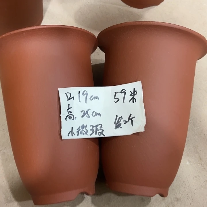 宜兴丁山张伟花盆