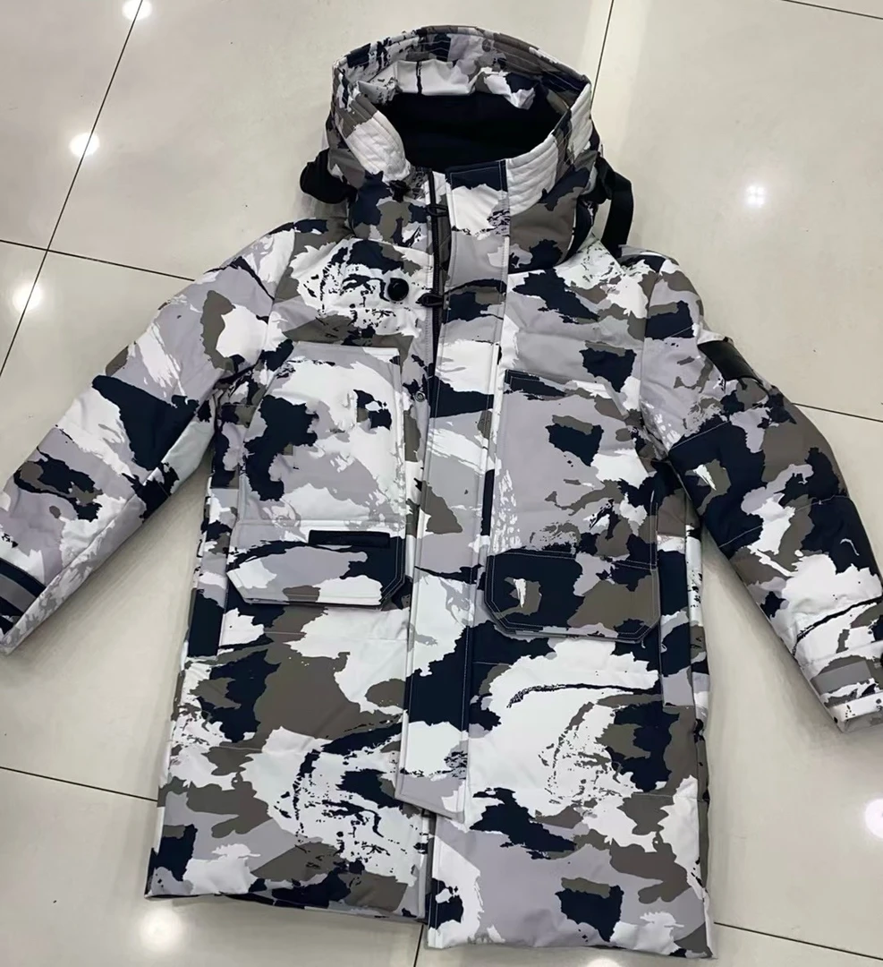 男士秋冬休闲百搭羽绒服  迷彩