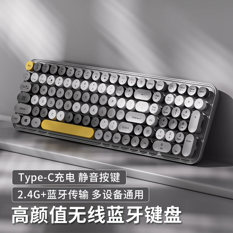 小型无线蓝牙键盘鼠标静音台式电脑笔记本手机平板女生办公便携