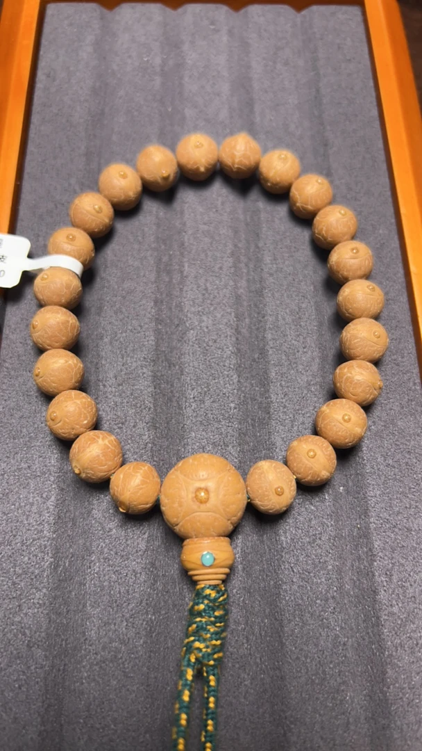 11mm实心籽 粉红油皮凤眼菩提