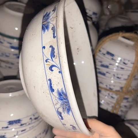 瓷片国营厂库存微瑕23.5厘米