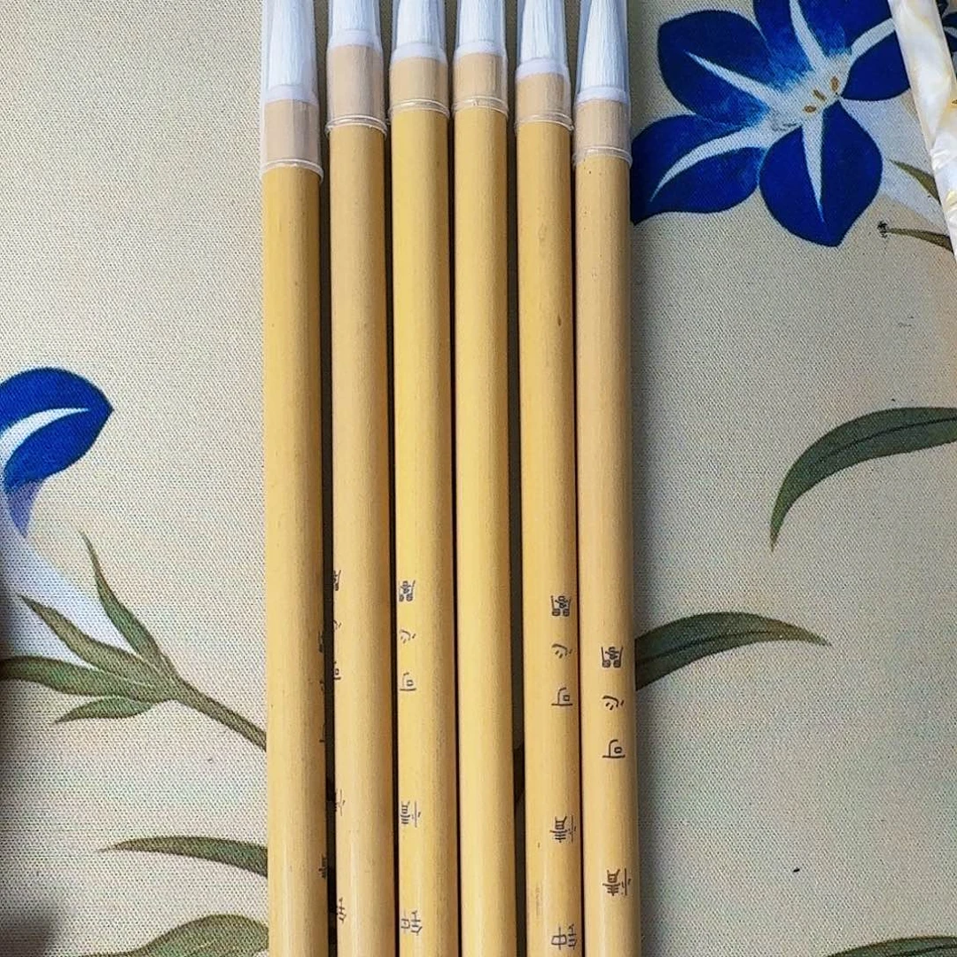 钟情1支白圈可心阁微瑕