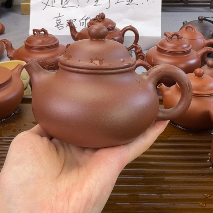 茶壶紫砂紫泥全手容天250毫升