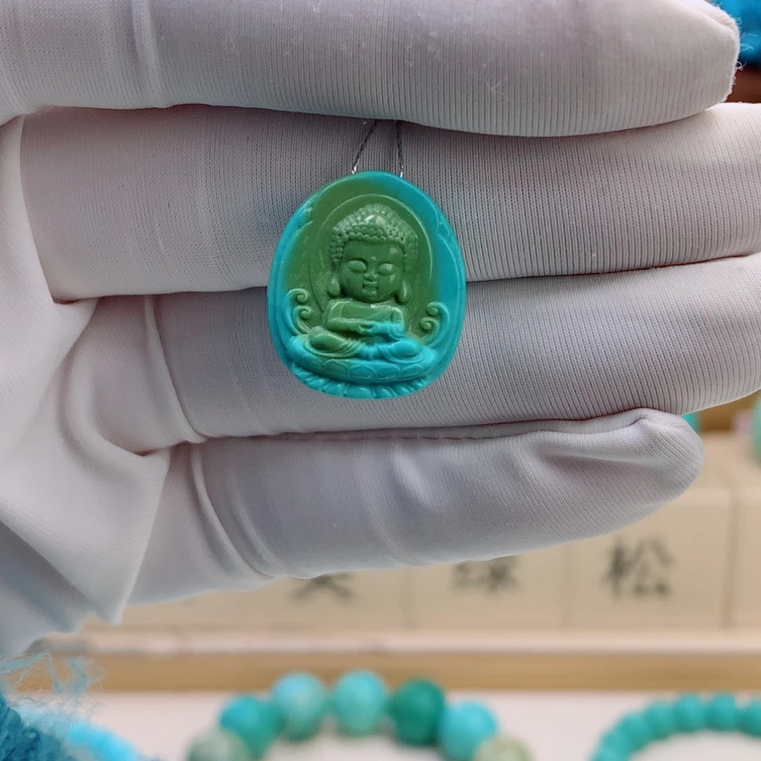 绿松石未镶嵌挂件