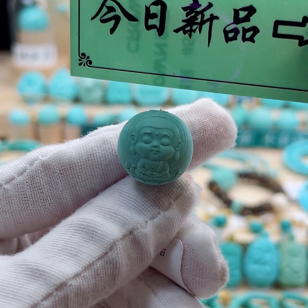 绿松石未镶嵌珠宝奇石