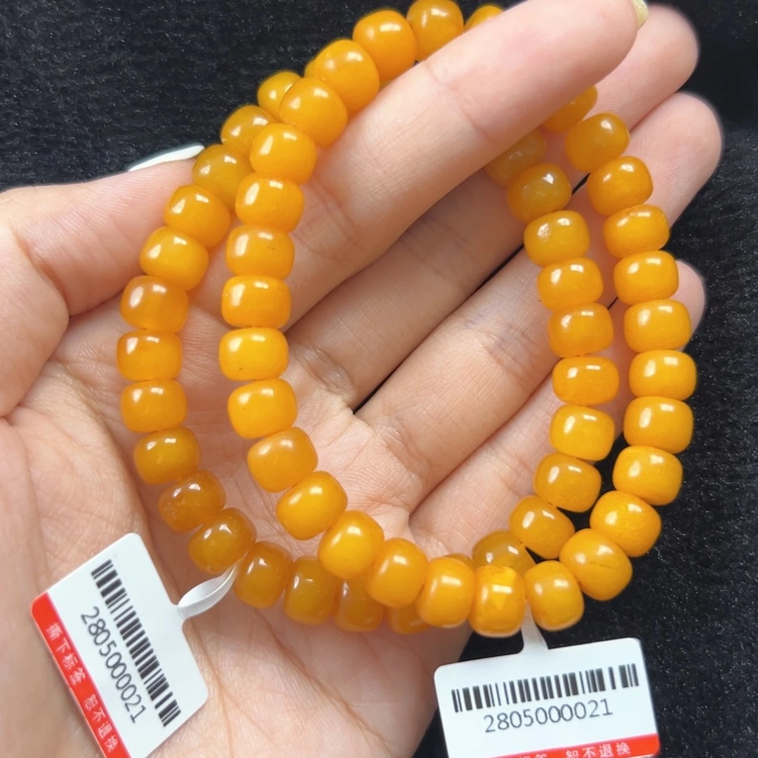 ****境琥珀未镶嵌珠宝奇石