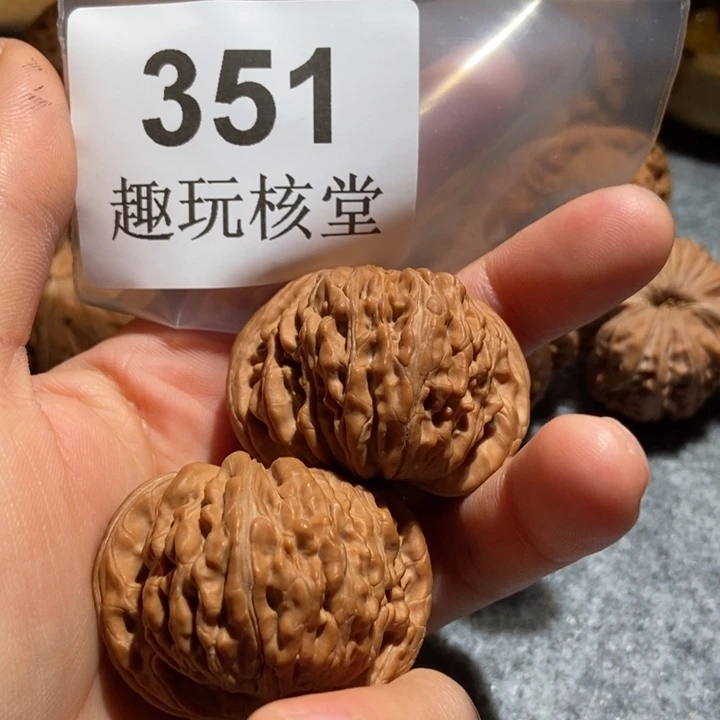 （***）文玩核桃吊坠43汉高楼351打底不退换