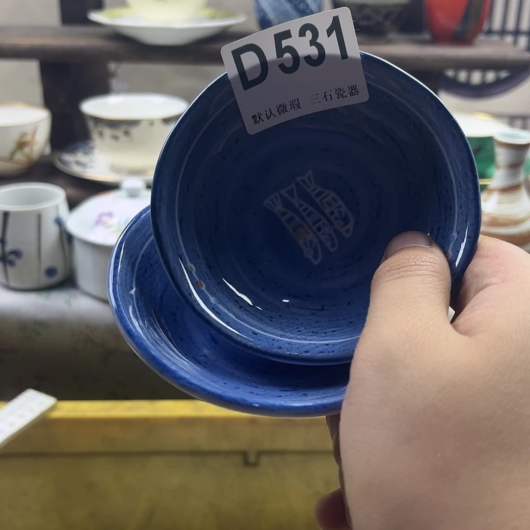 瓷片璇*aaaaaaaaaaaaD531