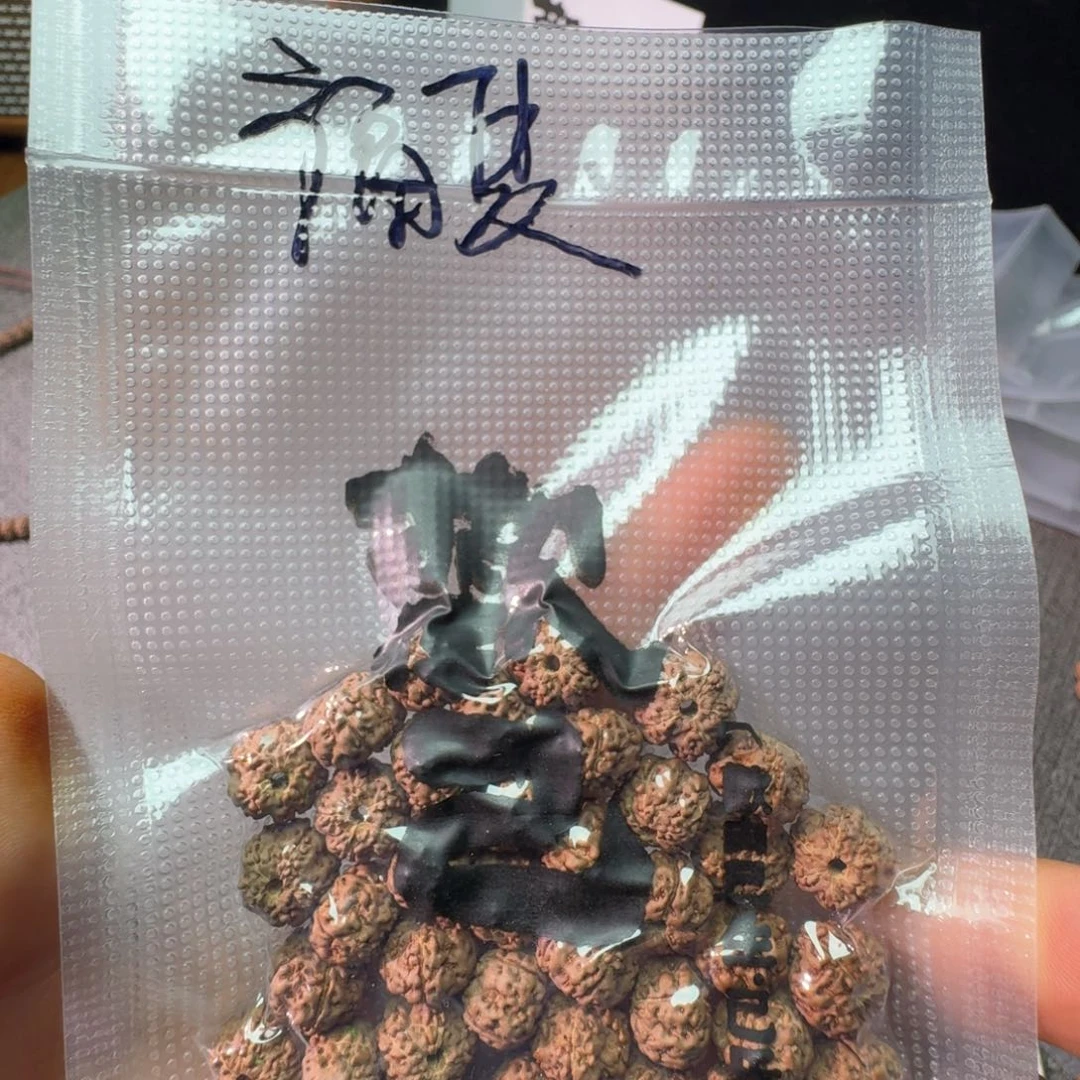 阿***啊吊坠金刚菩提歡己平细手持