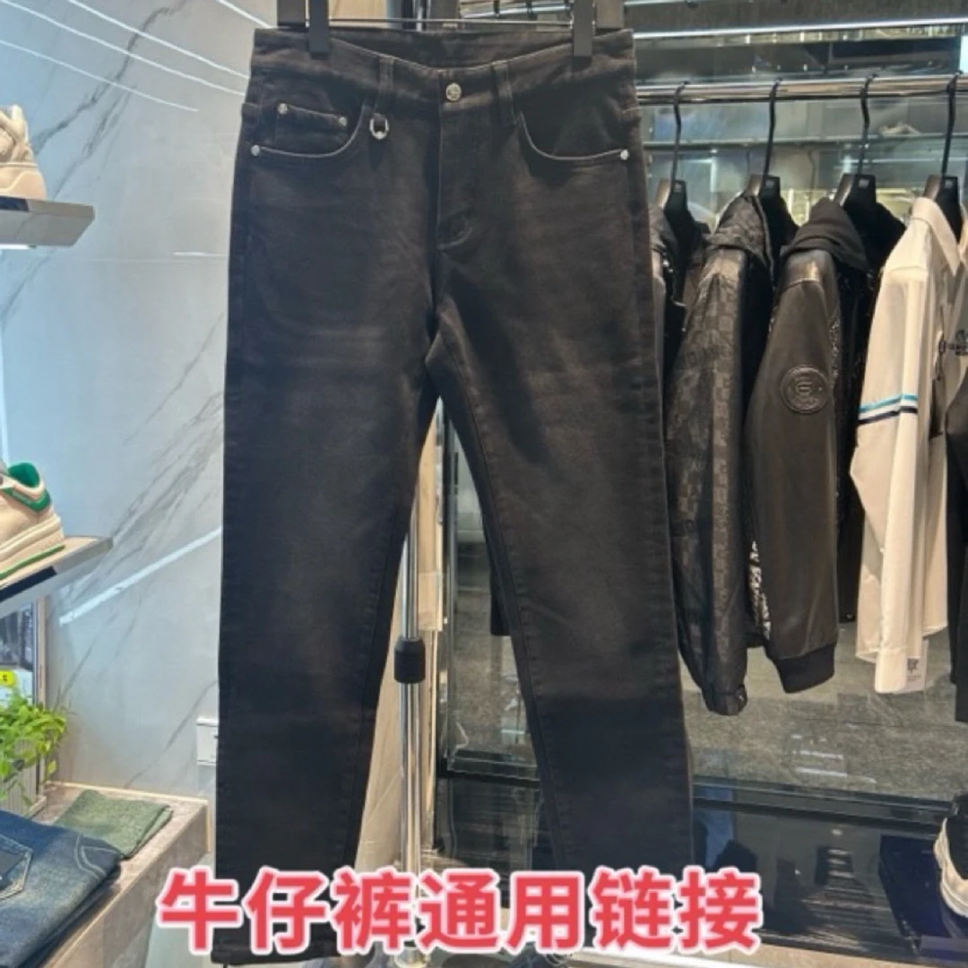 【名欧服饰】秋冬欧货男士时尚轻奢牛仔裤合集