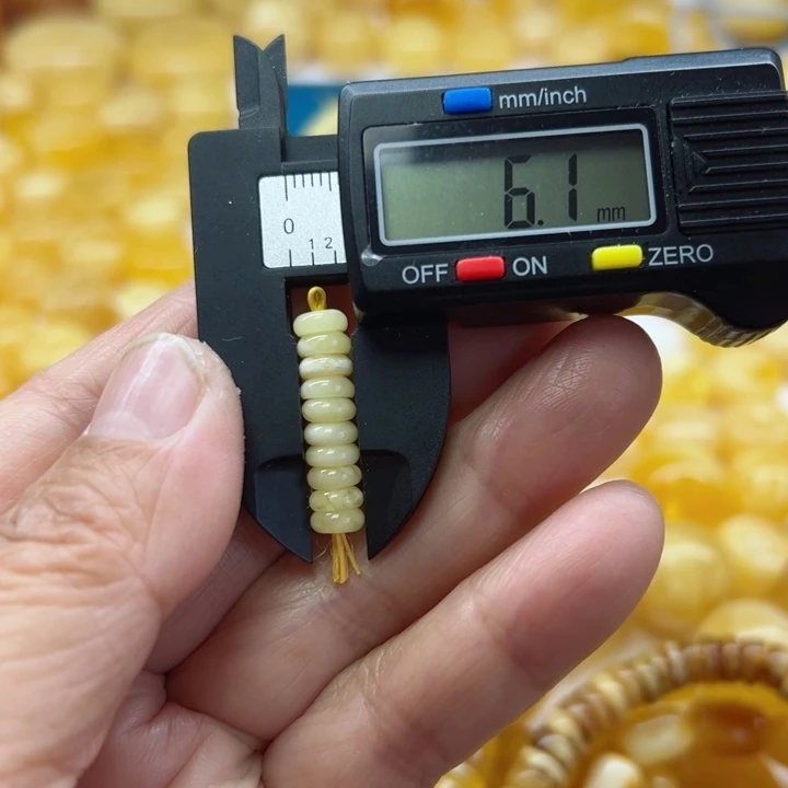 琥珀（矿物珀）裸石未镶嵌