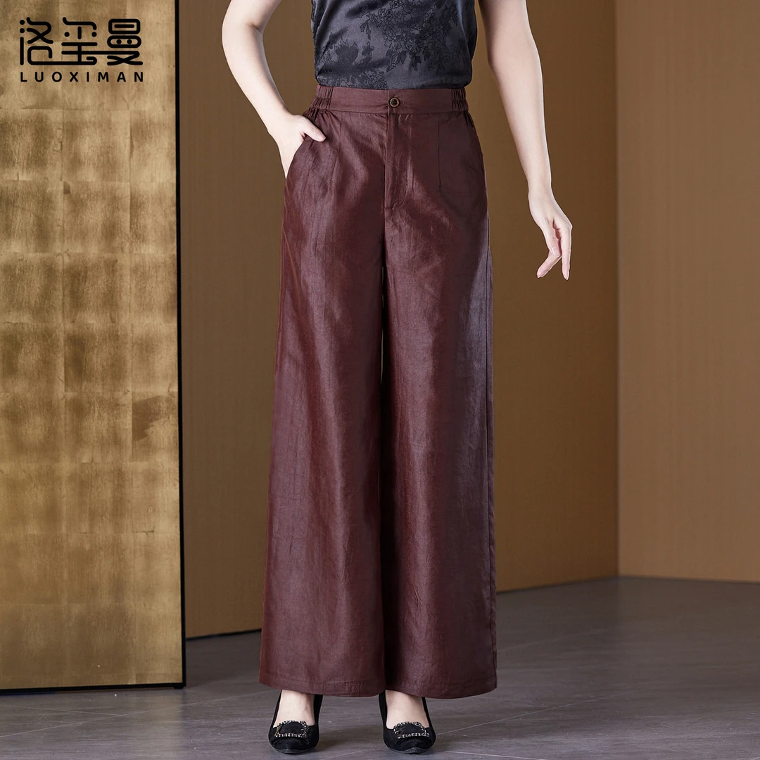 洛玺曼真丝香云纱直筒裤女2025新款高级感显瘦垂感桑蚕丝裤子春季