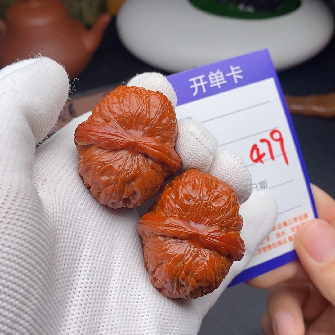 文玩核桃把件41元宝479