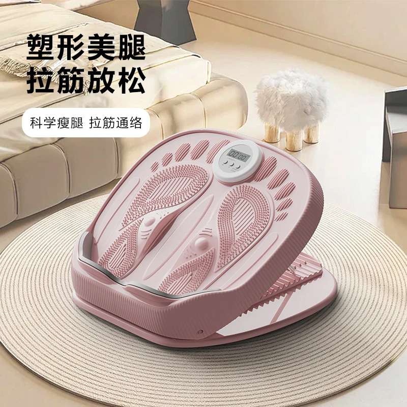 拉筋板斜踏板小腿拉伸器多功能拉筋拉伸腿神器站立支撑架拉经板