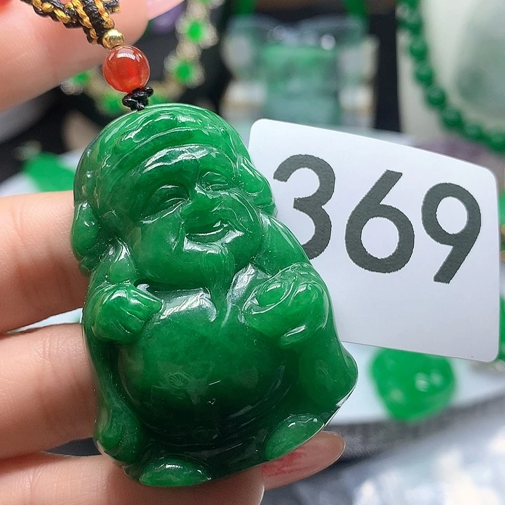 翡翠吊坠(赠链)未镶嵌