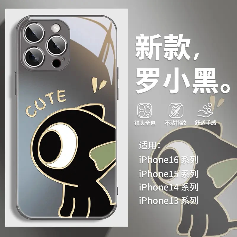 罗小黑战记适用于苹果/华为/小米/vivo/OPPO可爱猫咪高级感手机壳