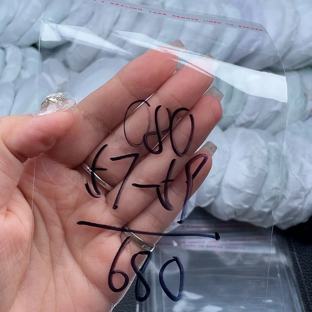 非金属无直播间080