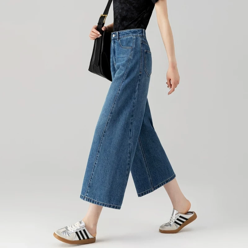 九分阔腿牛仔裤女春秋新款高腰拼接阔脚直筒裤时尚百搭显瘦宽松潮