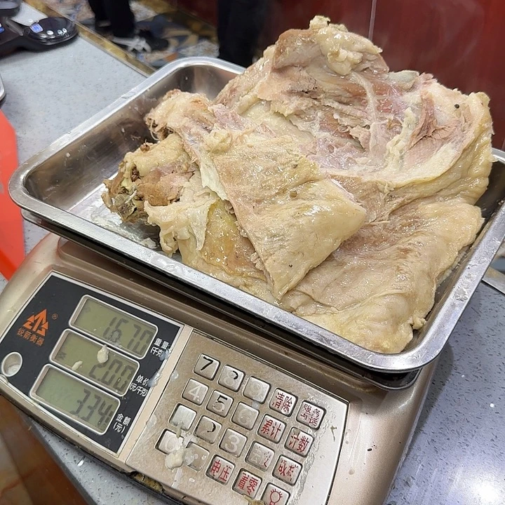 *****清真文果手抓总店