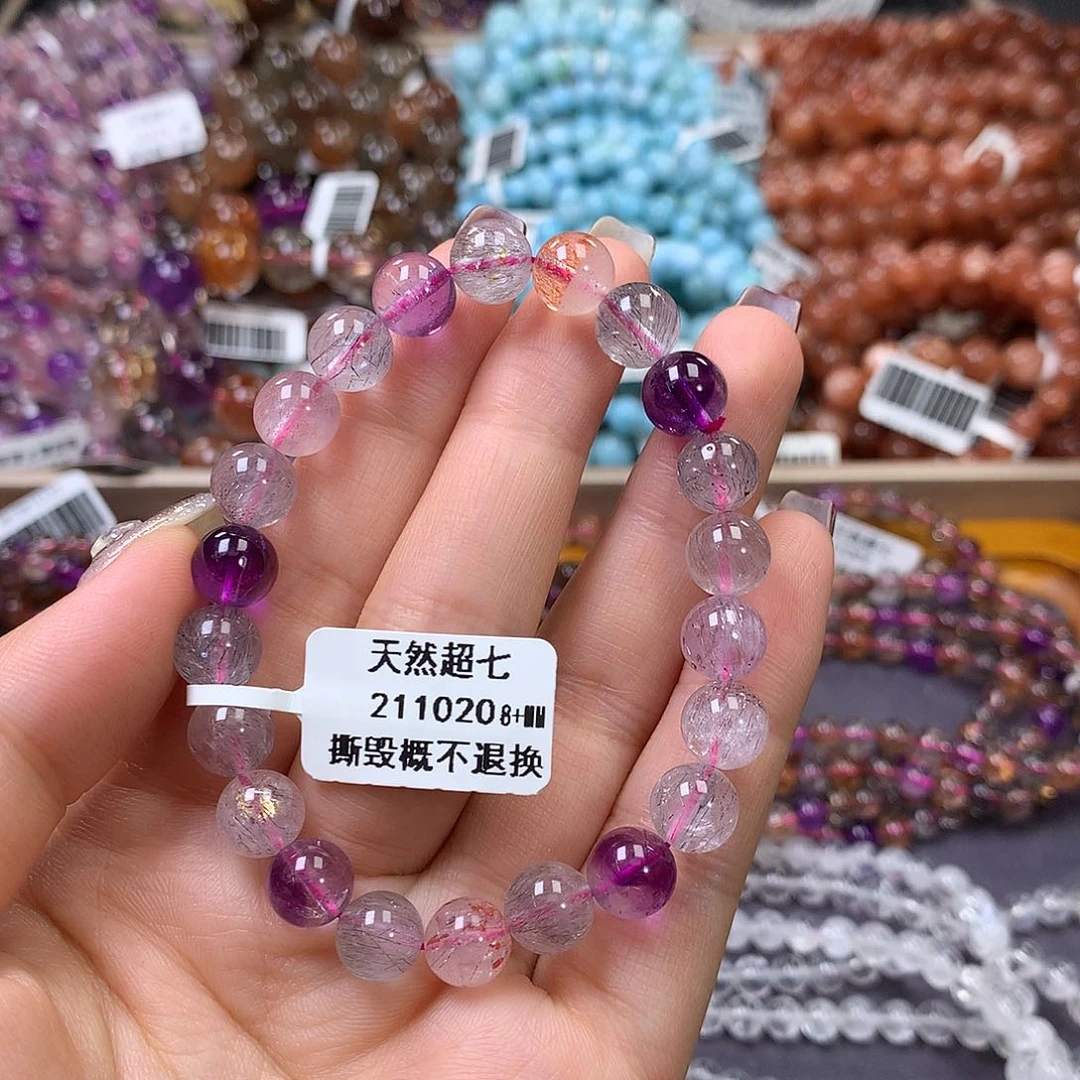 未镶嵌手链水晶，