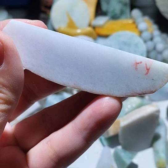 翡翠散珠边角料149