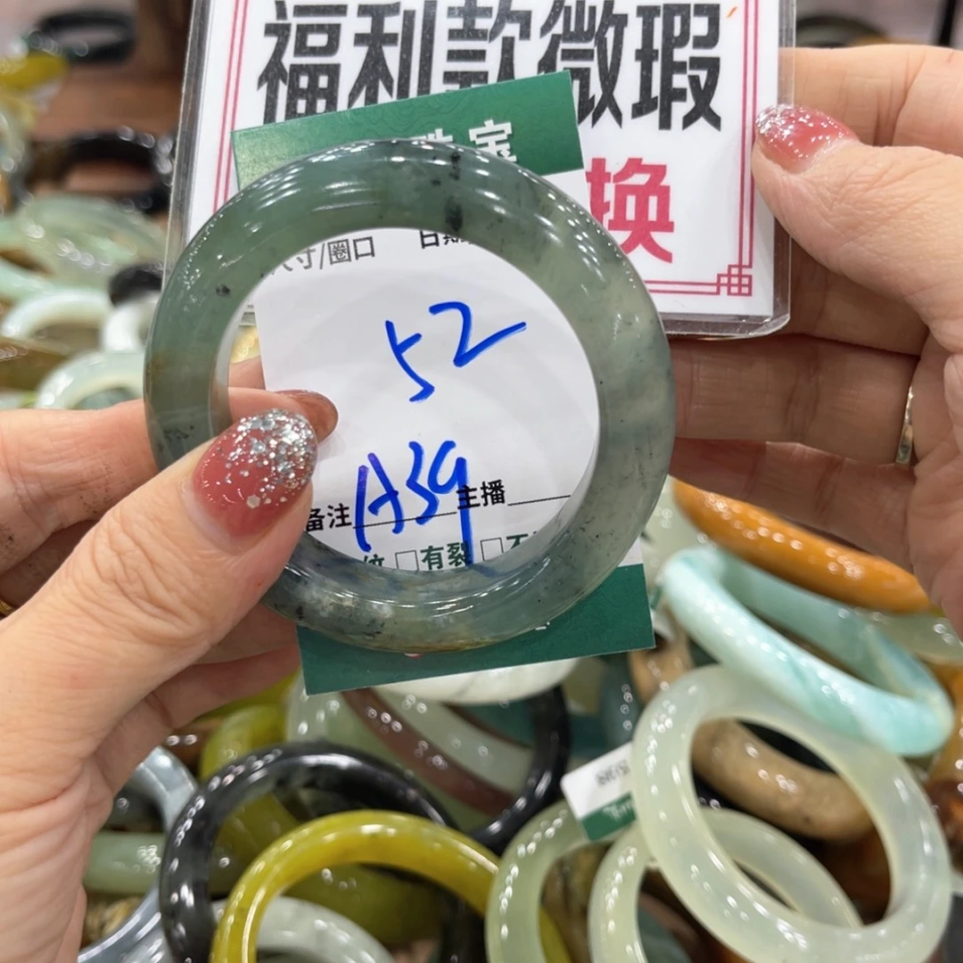 未镶嵌蛇纹石玉手镯手镯