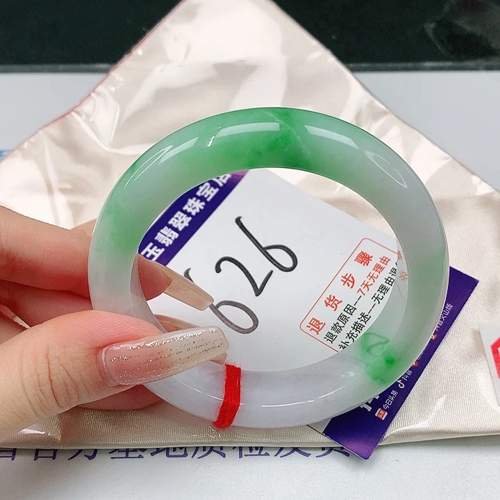 未镶嵌手镯翡翠翡翠手镯
