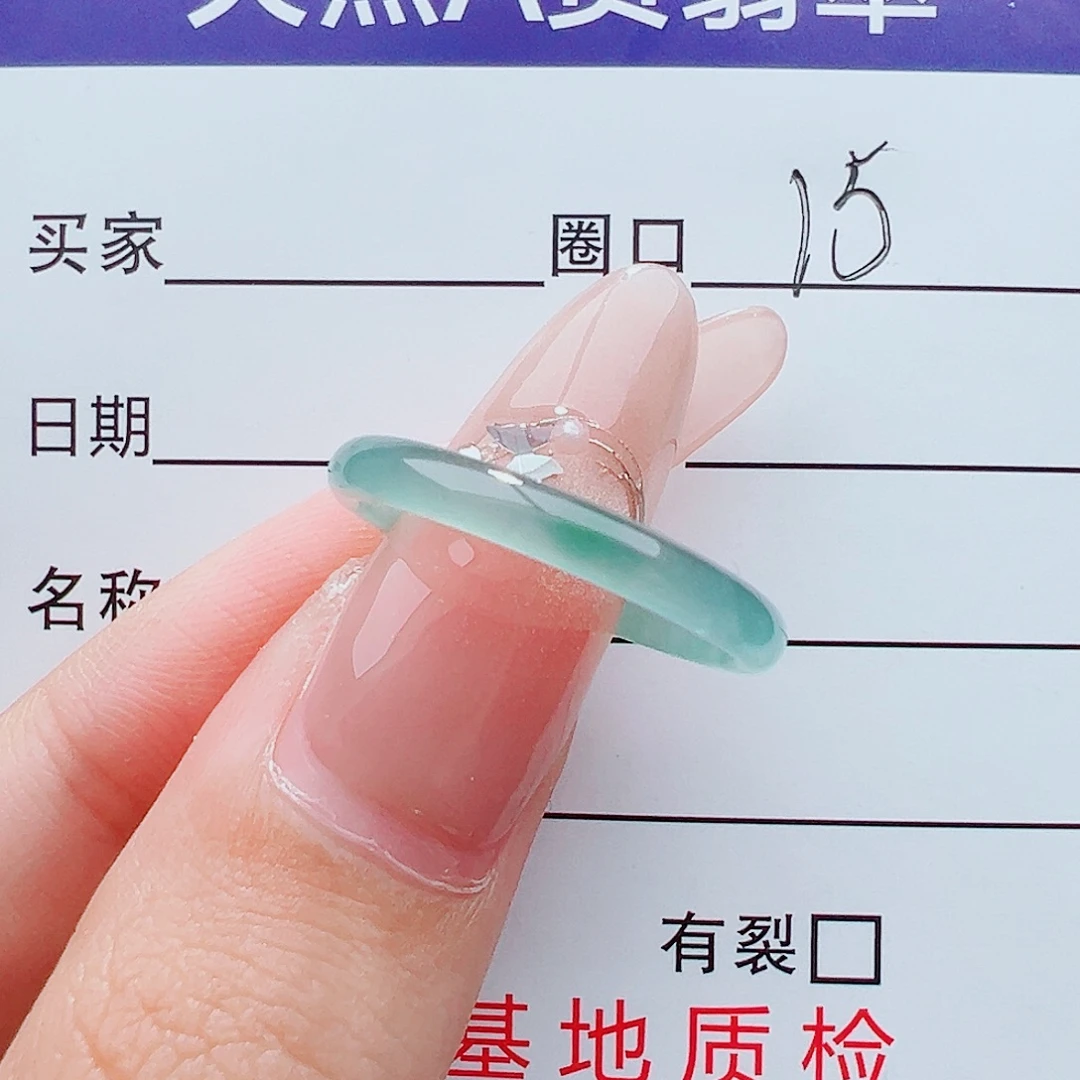 未镶嵌戒指翡翠翡翠