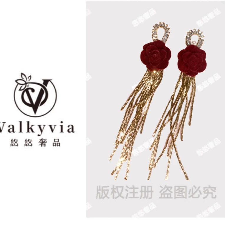 铜合金耳饰 【Valkyvia/悠悠奢品】红色玫瑰花朵流苏新款时尚