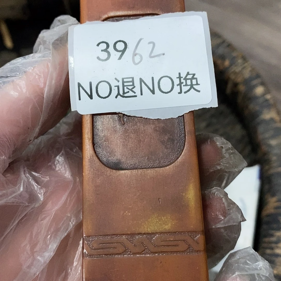 自***歌瓷片3962号工艺品