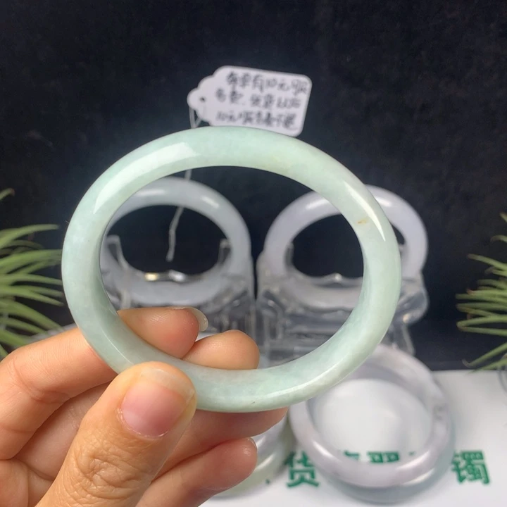 翡翠未镶嵌手镯13号。 53.8圈贵妃正圈51