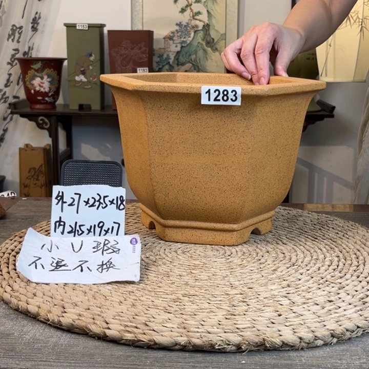 紫砂花盆 微微瑕柴烧宫灯大六方1283
