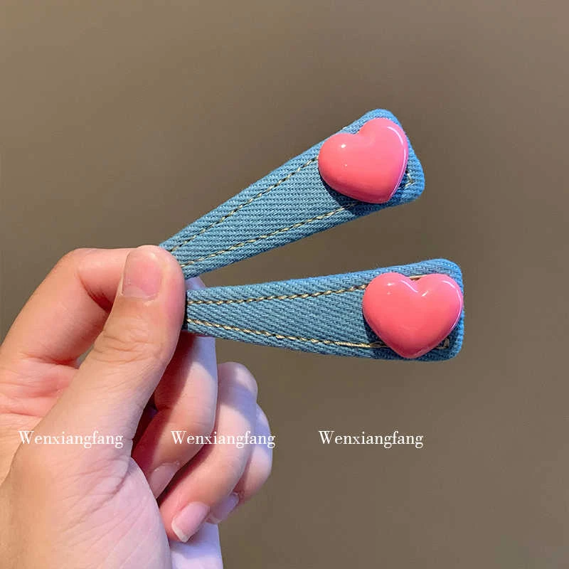可爱粉色爱心牛仔发夹女2025新款边夹侧边碎发夹子甜美百搭发饰夹