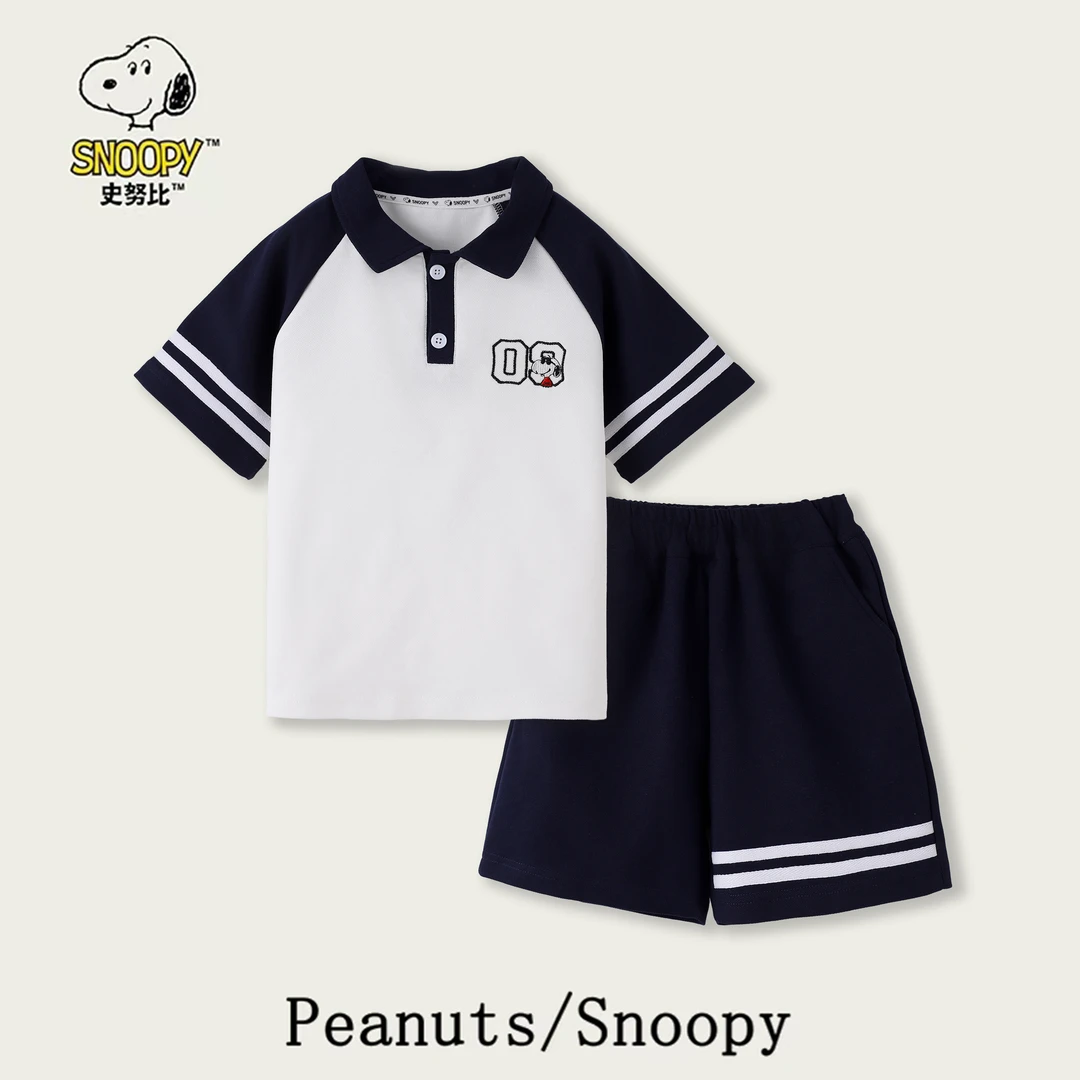 Snoopy/史努比夏款儿童珠地棉中大童翻领夏季套装男童运动polo衫