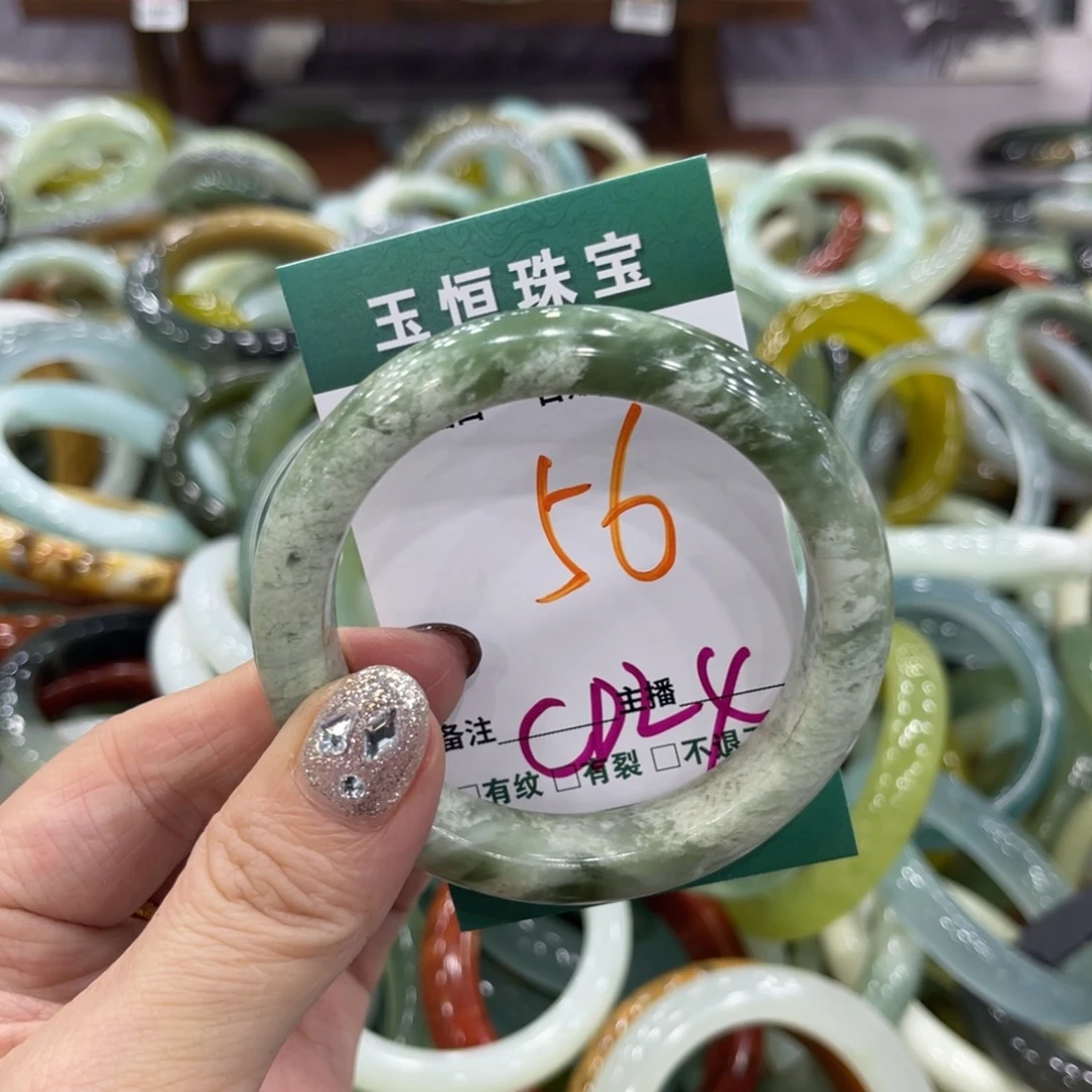 岫玉未镶嵌手镯手镯