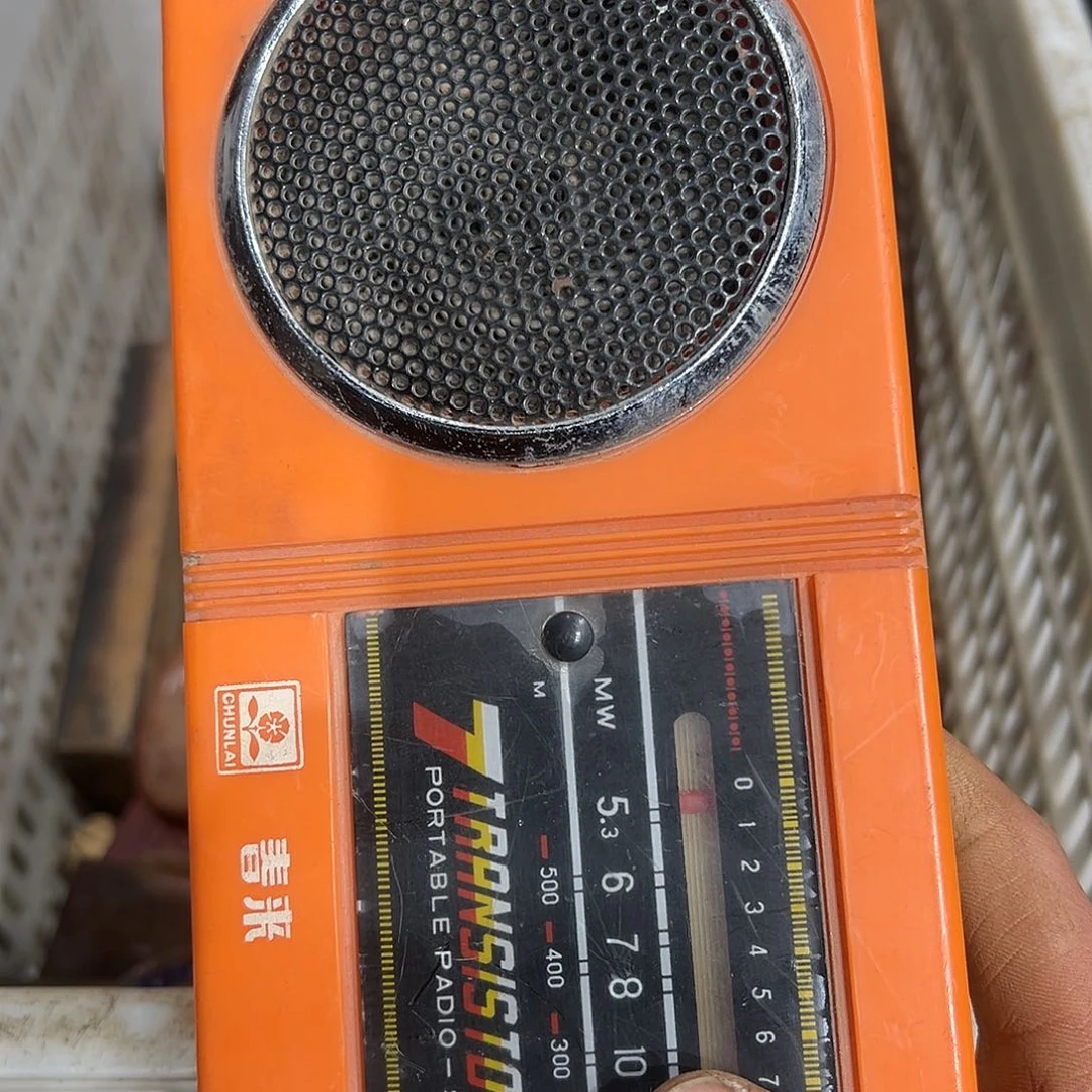 白*一图一物的小杂项