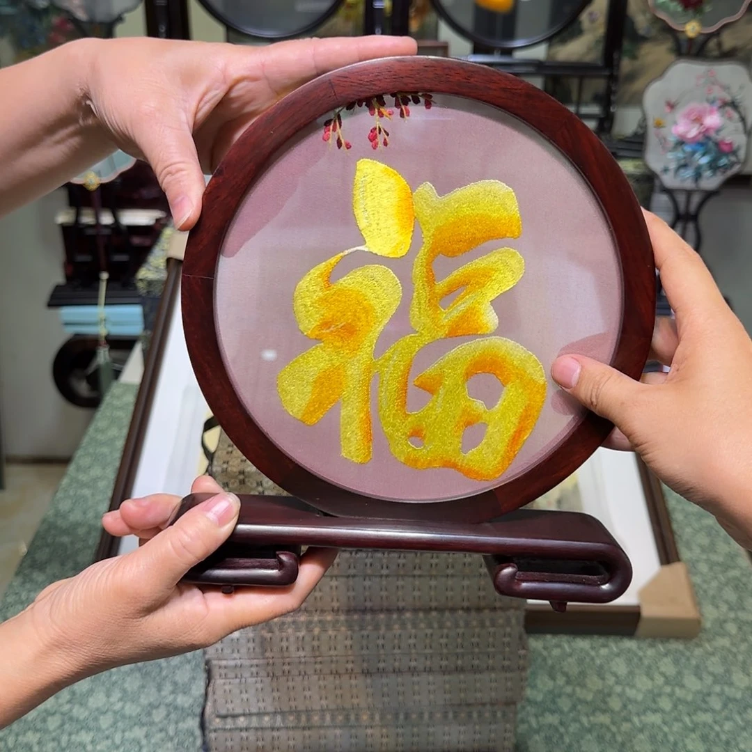 刺绣刺绣工艺精湛独特设计新颖时尚