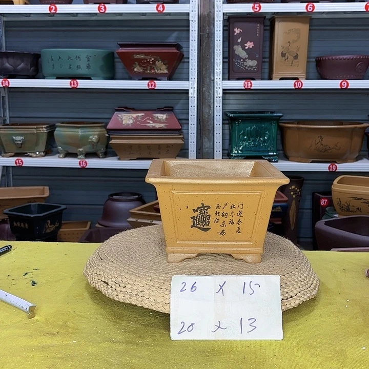 花盆紫砂宜兴紫砂厂