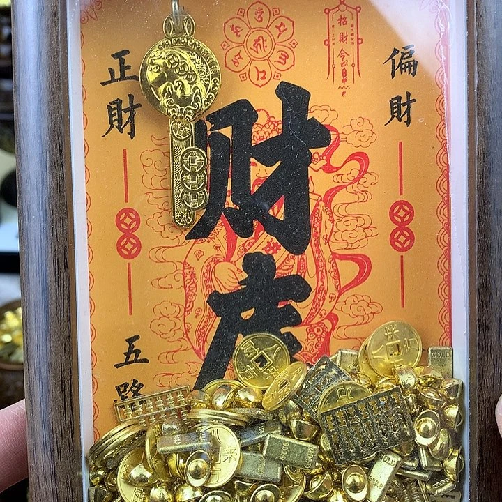铜直播间推荐古品