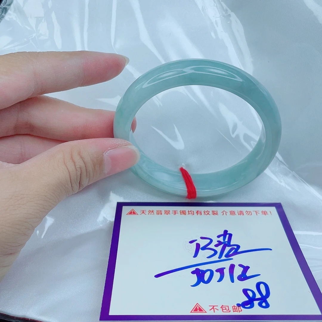 未镶嵌定制翡翠翡翠